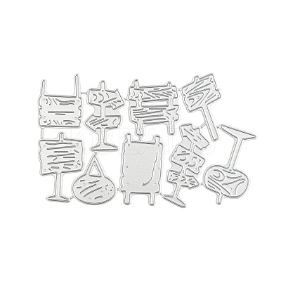 Carbon Steel Cutting Dies Stencils DIY-G029-11MP-1
