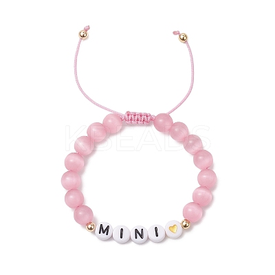 2Pcs Cat Eye Beads Braided Bead Bracelets for Mother and Child BJEW-TA00619-1