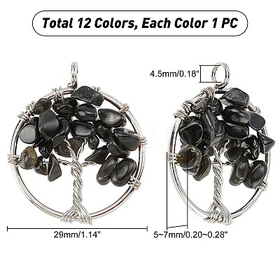 12Pcs 12 Colors Gemstone Pendants G-PH0001-33-1