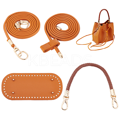 1Pc PU Leather Bag Strap DIY-WR0003-17A-1
