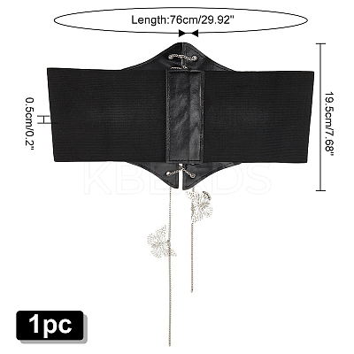 1Pc PU Leather Wide Elastic Corset Belts AJEW-WR0002-01A-1