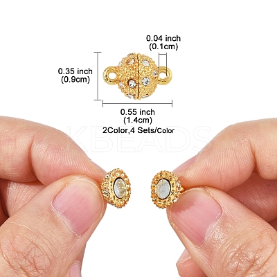 8 Sets 2 Colors Alloy Magnetic Clasps FIND-FS0003-55-1