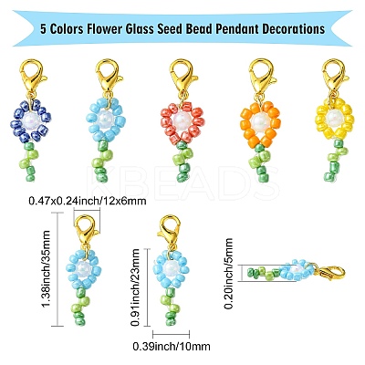 50Pcs 5 Colors Flower Glass Seed Bead Pendant Decorations HJEW-CJ0001-09-1