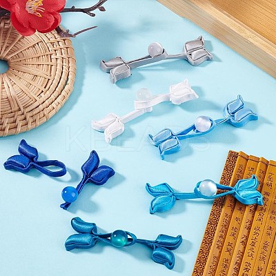 Cloth Buttons FIND-FG0003-86-1