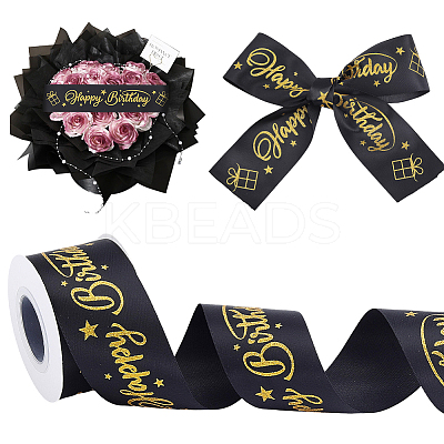 Word Happy Birthday Polyester Ribbons OCOR-WH0082-512-1