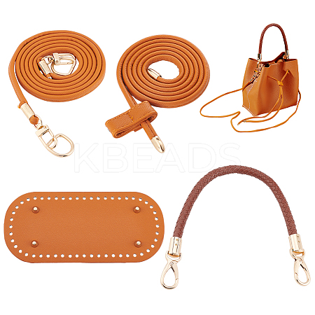 1Pc PU Leather Bag Strap DIY-WR0003-17A-1