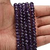 Natural Amethyst Beads Strands G-Z111-A08-02-2