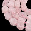 Natural Rose Quartz Beads Strands GG-CBAF8A8-A13-01-4