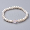 Stretch Grade A Natural Freshwater Pearl Bracelets BJEW-JB04623-2