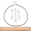 DIY Natural Rose Quartz Pendants & Waxed Cord Necklaces Making Kits DIY-FS0008-74-5