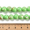 Assembled Synthetic Stone and Trochus Shell Beads Strands G-B128-08C-07-4