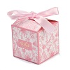 Wedding Theme Folding Gift Boxes CON-P014-01D-1