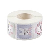 Sealing Label LS-DIY-R084-02A-2