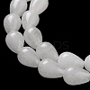 Natural White Jade Beads Strands G-B106-A31-01-4