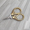 201 Stainless Steel Scissors PW22071355906-1