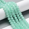 Baking Paint Imitation Jade Glass Bead Strands DGLA-A034-J10mm-A22-2