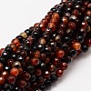 Faceted Natural Agate Round Beads Strands X-G-E318C-4mm-09-1