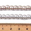 Baking Paint Pearlized Glass Pearl Round Bead Strands HY-XCP0001-29-4