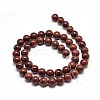 Natural Mahogany Obsidian Round Bead Strands X-G-P072-44-8mm-2