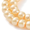 Baking Painted Pearlized Glass Pearl Round Bead Strands X-HY-Q003-6mm-61-3