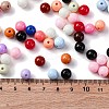 Opaque Acrylic Beads SACR-Q004-02E-4