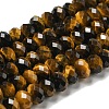 Natural Tiger Eye Beads Strands G-K351-B08-02-1