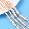 Natural Baroque Stick Pearl Keshi Pearl Beads Strands PEAR-N021-19-01B-1