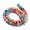 Handmade Polymer Clay Beads Strands CLAY-MSMC003-10-4