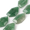 Natural Green Strawberry Quartz Beads Strands G-P548-A06-01-1