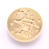 Brass Wax Sealing Stamp Head AJEW-TAC0026-01LG-05-1