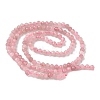 Natural Rose Quartz Beads Strands G-C201-B05-3mm-3