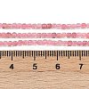 Natural Strawberry Quartz Beads Strands G-RM2025-C32-A-5