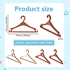 24Pcs 4 Styles Unfinished Wooden WOOD-BC0001-39-2