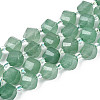 Natural Green Aventurine Beads Strands G-T144-24A-01-4
