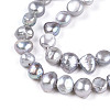 Natural Cultured Freshwater Pearl Beads Strands PEAR-N014-04I-4