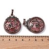 Cherry Quartz Glass Pendants G-A241-02R-06-3