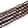 Baking Paint Transparent Glass Beads Strands DGLA-N011-6mm-09-1