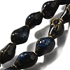 Handmade Porcelain Beads PORC-S002-01A-4
