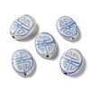 Handmade Porcelain Beads PORC-G011-01I-1