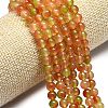 Natural Malaysia Jade Beads Strands G-L645-C01-6mm-25-3