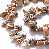 Natural Keshi Pearl Beads Strands PEAR-S021-178A-04-3