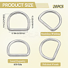 304 Stainless Steel D Rings STAS-CP0001-05B-2