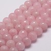 Natural Rose Quartz Beads Strands LS-G-D840-20-8mm-1