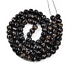 Baking Paint Glass Beads Strands DGLA-N010-10mm-10-2