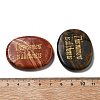 Natural Mixed Gemstone Cabochons G-U031-02E-3