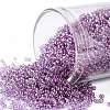 TOHO 15/0 Round Beads SEED-XTR15-0205-1