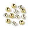 200Pcs 2 Colors CCB Plastic Beads CCB-FS0001-07-3