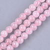Natural Madagascar Rose Quartz Beads Strands G-S333-6mm-033-1