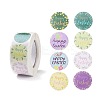 8 Patterns Easter Theme Self Adhesive Paper Sticker Rolls X1-DIY-C060-03L-1