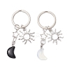 Synthetic Opalite & Natural Obsidian Pendant Keychains KEYC-JKC01212-2